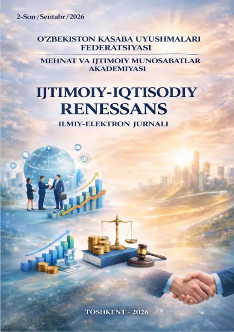 IJTIMOIY-IQTISODIY RENESSANS ILMIY-ELEKTRON JURNALI