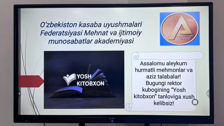 REKTOR KUBOGI