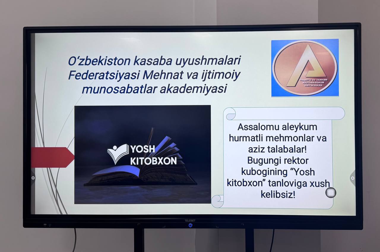 REKTOR KUBOGI