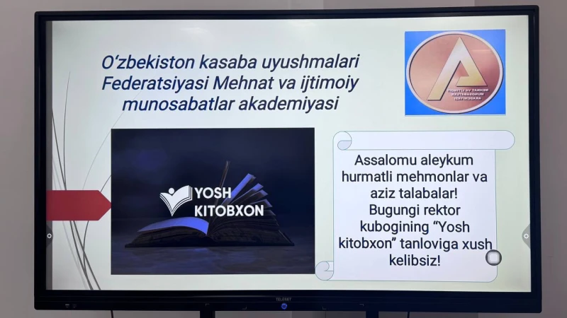 Rektor kubogi
