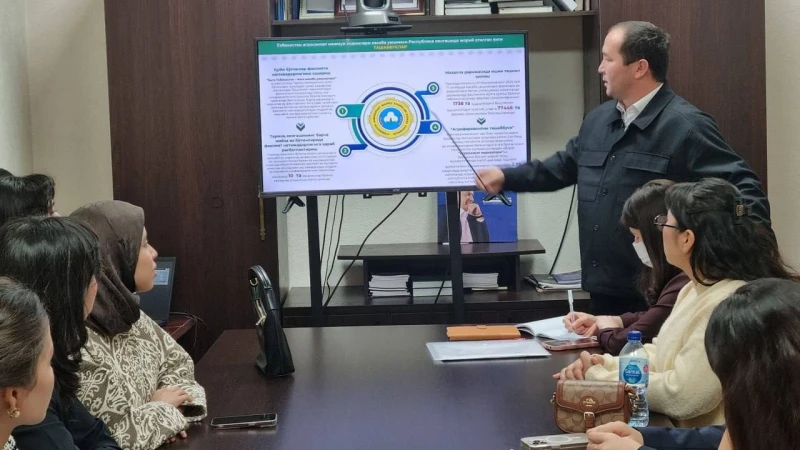 Mehnat va ijtimoiy munosabatlar akademiyasi talabalari uchun amaliy seminar oʻtkazildi