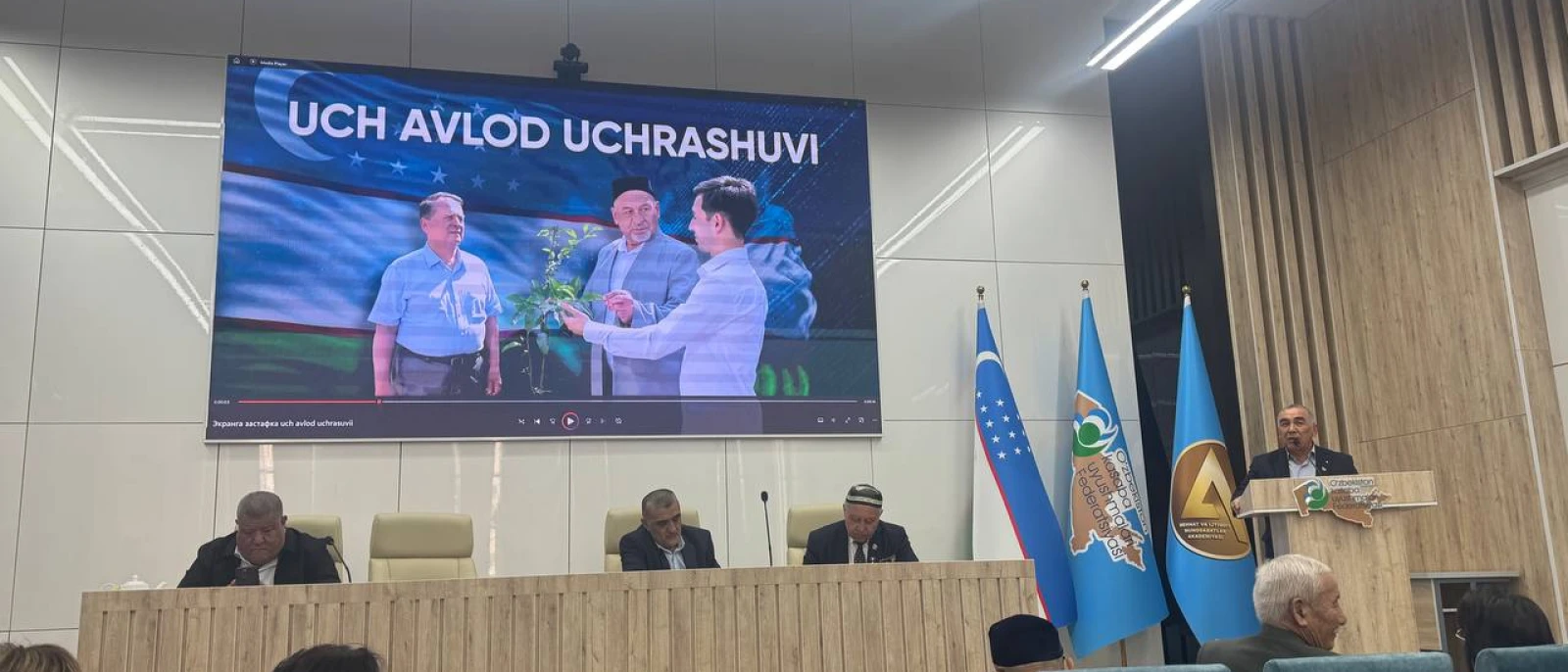 Mehnat va ijtimoiy munosabatlar akademiyasida “Uch avlod uchrashuvi” tadbiri boʻlib oʻtdi