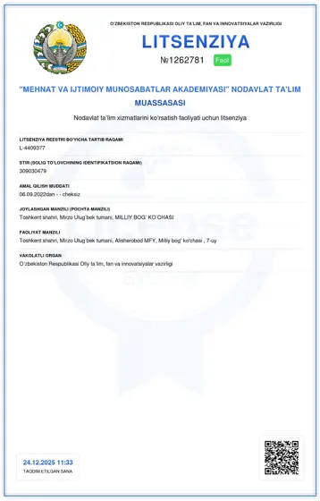 Educational activity licence